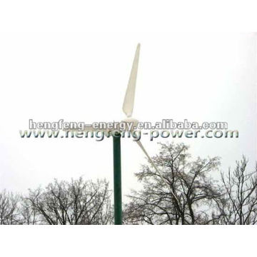 turbina de viento de alta eficiencia para el uso casero de 150w a 300kw